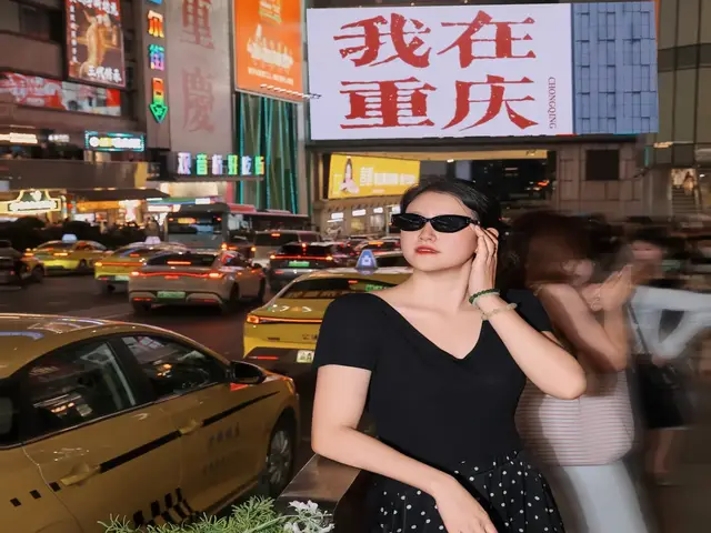 上海龙凤419｜怎么加入：注册与验证流程-核查