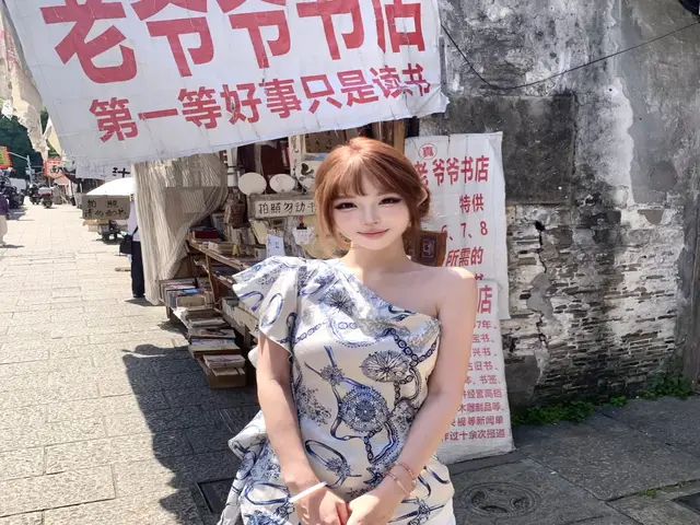 上海龙凤鲜花坊 田子坊 实拍 3